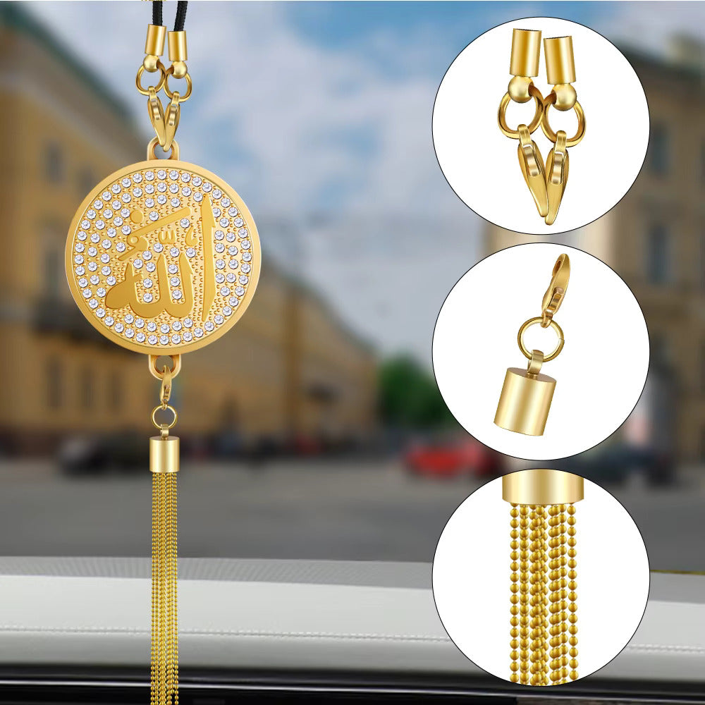 Islam Auto Spiegel - Anhänger – Gold & Silber