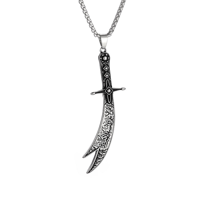 Zulfikar Schwert / Sword - Halskette Kurdish Fanshop
