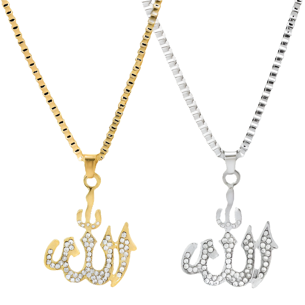 Islam / Allah Kette mit arabischer Schrift / Kaligrafie Kurdish Fanshop