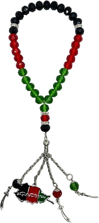 Afghanistan Tasbih Anhänger Auto Mann Frau Afghanisch Geschenk
