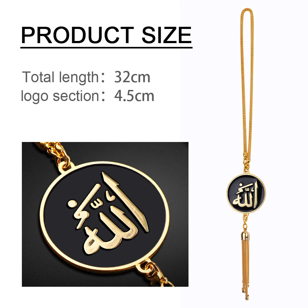 Eleganter Autoanhänger in Gold mit rundem „Allah“-Symbol – Islamisches Accessoire fürs Auto Kurdish Fanshop