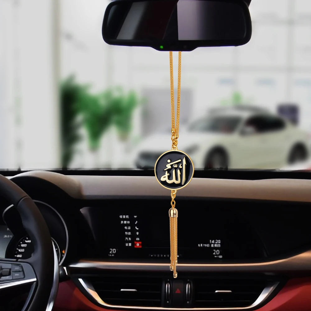 Eleganter Autoanhänger in Gold mit rundem „Allah“-Symbol – Islamisches Accessoire fürs Auto Kurdish Fanshop