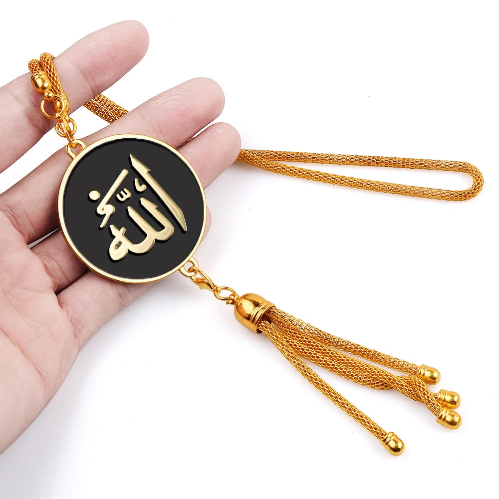 Eleganter Autoanhänger in Gold mit rundem „Allah“-Symbol – Islamisches Accessoire fürs Auto Kurdish Fanshop