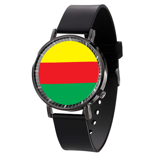 Kurdistan Başûr Armbanduhr / Watch Kurdish Fanshop