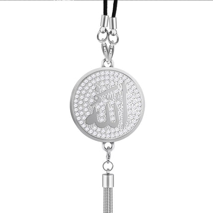Islam Auto Spiegel - Anhänger – Gold & Silber