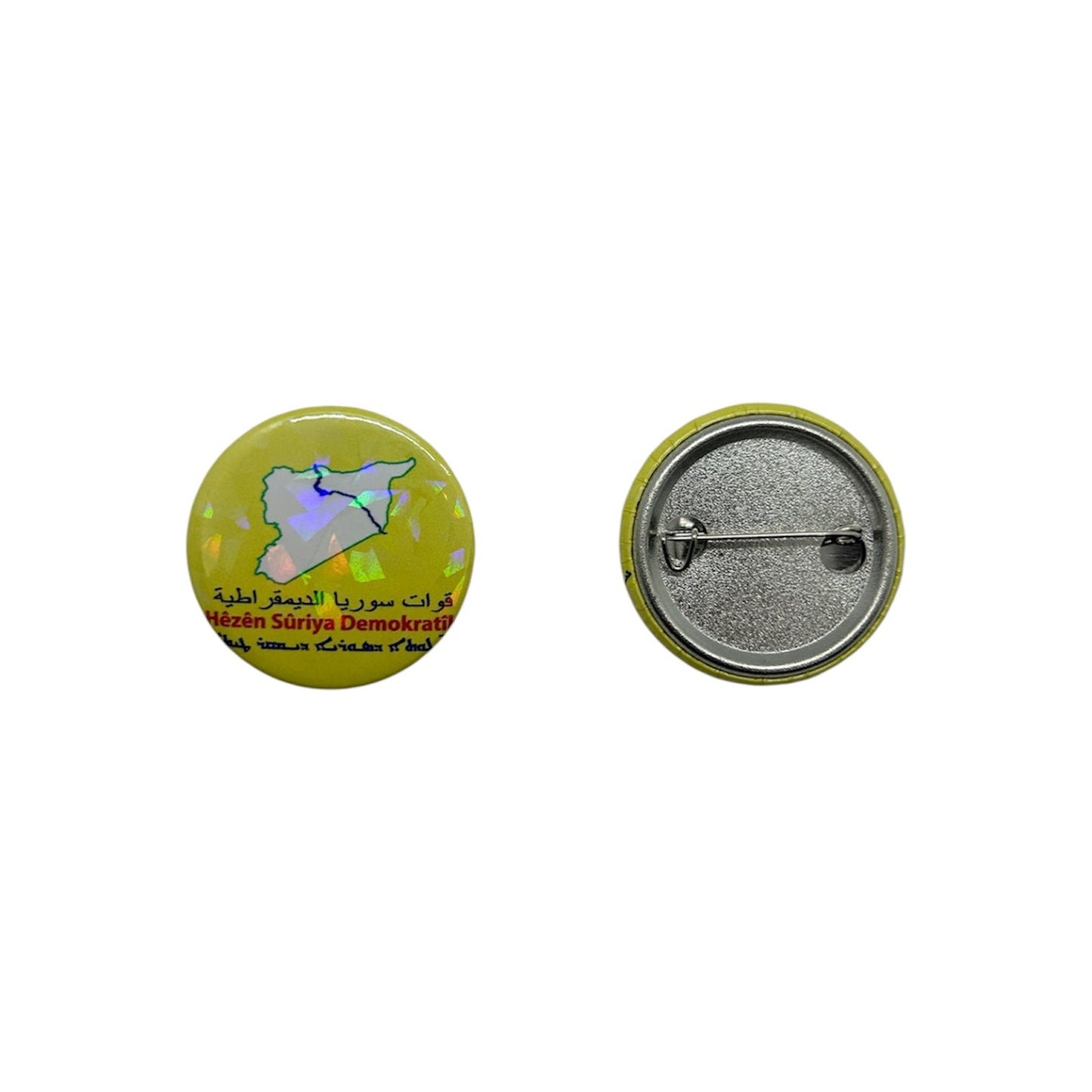Hêzên Sûriya Demokratî Brosche Kurdish Fanshop