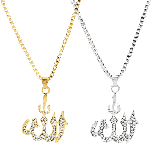 Islam / Allah Kette mit arabischer Schrift / Kaligrafie